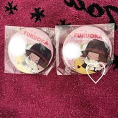 激レア 未開封 ディアラバ 逆巻ライト 福岡リジェショ 限定 方言入り