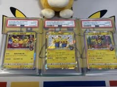 PSA10 ポケモンカードVS ハヤトのドードリオ 131134270 | Shop at