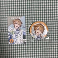 にじさんじ 8周年 伏見ガク メタルカード 缶バッジ - メルカリ