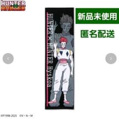 m17474100458_1.jpg?1745851422