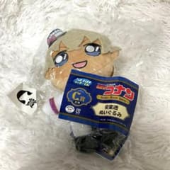 名探偵コナン 安室透ぬいぐるみ SEGAラッキーくじ 未開封 - メルカリ