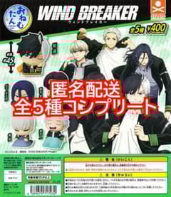 m17494732347_1.jpg?1745700000