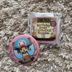 ワンピース チョッパー 誕生日缶バッジ 12月 - メルカリ