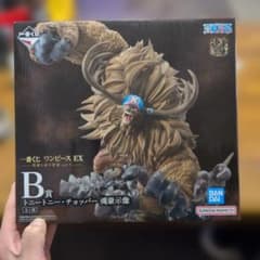一番くじ ワンピース EX 悪魔を宿す者 B賞 トニートニーチョッパー 魂