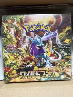 ワイルドフォース box シュリンク付き - メルカリ