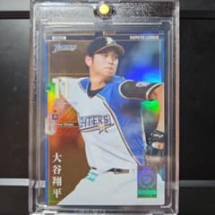 オーナーズリーグ2015大谷翔平選手カード 日本ハムファイターズ