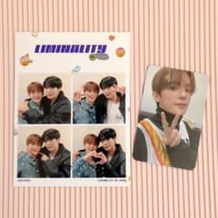 VERIVERY カンミン トレカ セット ボイプラ2 - メルカリ