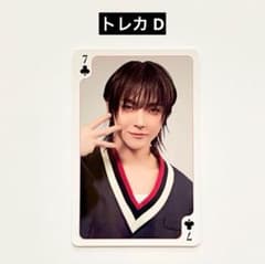 m17631441104_1.jpg?1718510661