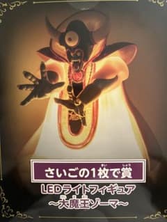 m17645785440_1.jpg?1747399133