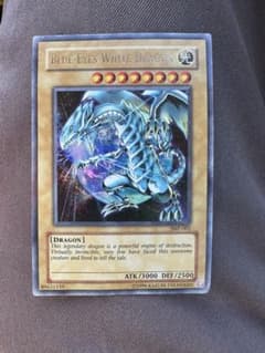 遊戯王 Blue Eyes White Dragon - メルカリ