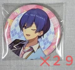 m17797133027_1.jpg?1695663561