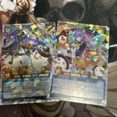 m17793455511_1.jpg?1764601607