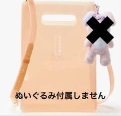 Ado Adotomy 大阪会場限定ストラップポーチ | Shop at Mercari from