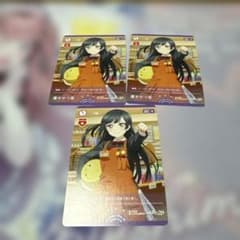 優木せつ菜 ラブカ プロモ 三枚セット - メルカリ