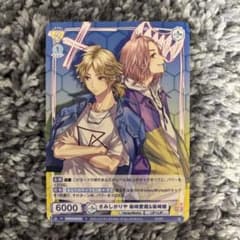 m17836141932_1.jpg?1730563750