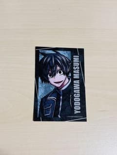 桃源暗鬼 c107 秋田書店 コミケ キャラカード 淀川真澄 - メルカリ