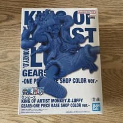 ワンピース koa ニカ フィギュア ベース ショップ 限定COLOR ver