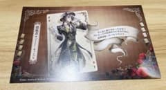 m17859308530_1.jpg?1709303463