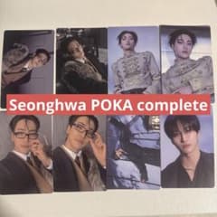 ATEEZ Golden hour part4 ソンファポカ封入トレカコンプ - メルカリ