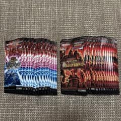 ラッシュデュエル パック まとめ売り ③ - メルカリ