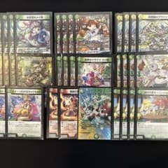 P*e様 ドリームメイト デッキパーツ スリーブ付き - メルカリ