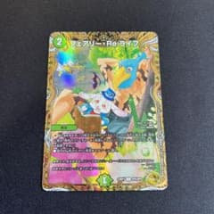 m17950315968_1.jpg?1725582789