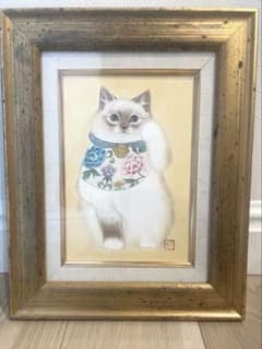 m17974498620_1.jpg?1766633164