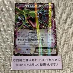 m18006044491_1.jpg?1724576803