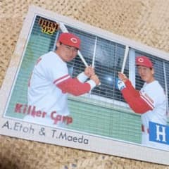 BBM 1992 江藤智 & 前田智徳 トレーディングカード - メルカリ