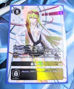 m18016423132_1.jpg?1753356540