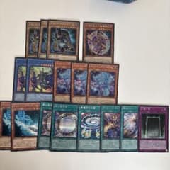 遊戯王 ブラック・マジシャン デッキパーツ - メルカリ