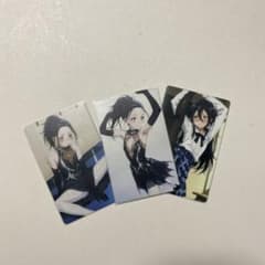 セクシーカード ウラシク 3枚 - メルカリ