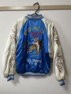 USS MIDWAY CV-41 スカジャン - メルカリ