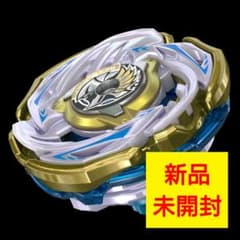 新品未開封】ワルキューレボルトS4-70V メタルコート：ゴールド CX-00