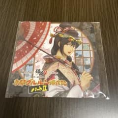銀魂 コースター 京都ブルルン滞在記 桂小太郎 ヅラ子 - メルカリ