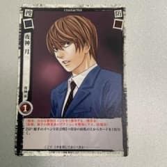 m18111571378_1.jpg?1745190821