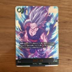 ドラゴンボールフュージョンワールド FB07-121 孫悟飯SH SCR - メルカリ
