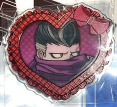 m18209301261_1.jpg?1742607733