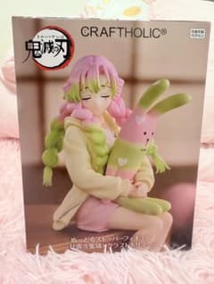 新品未開封】鬼滅の刃 ぬーどるストッパー 甘露寺蜜璃 フィギュア