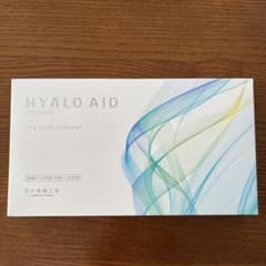 ヒアロエイド【北の快適工房】 - メルカリ