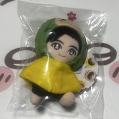 Hey! Say! JUMP 知念侑李 ぬいぐるみ | Buyee 通販購入サポート