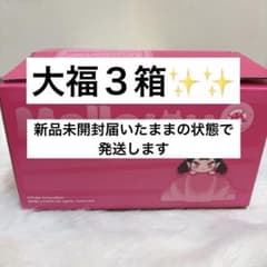 Mellojoy メロジョイ 大福 新品 未開封 シュリンク付き 3個 - メルカリ