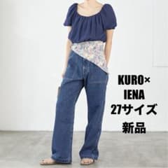 新品】KURO×IENA 別注 BUSH PANTS デニムパンツ - メルカリ