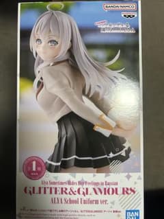 ロシア語でデレる 隣の アーリャさん 制服ver. グリッターグラマラス