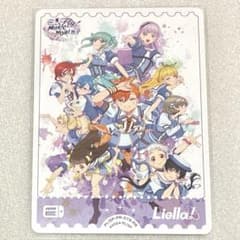 ラブライブ！ Liella! 7thライブ 入場特典 ラブカ - メルカリ