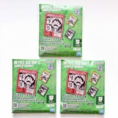 未開封】ワンピースベースショップ 一番くじ 4〜6月アクリルブロック3