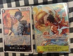 モンキー・D・ルフィ トレーディングカード2枚セット - メルカリ