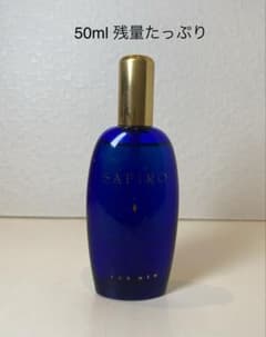 50ml残量たっぷり】ニュースキン サフィロ フォーメン オーデコロン
