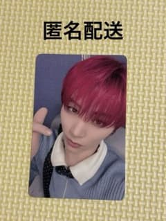 BOYNEXTDOOR センイル トレカ 2024 テサン | Shop at Mercari from