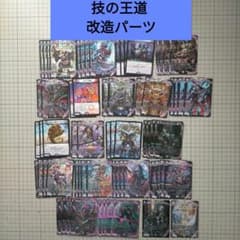 m18777895955_1.jpg?1759102034